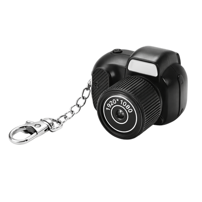 KeyCam Mini